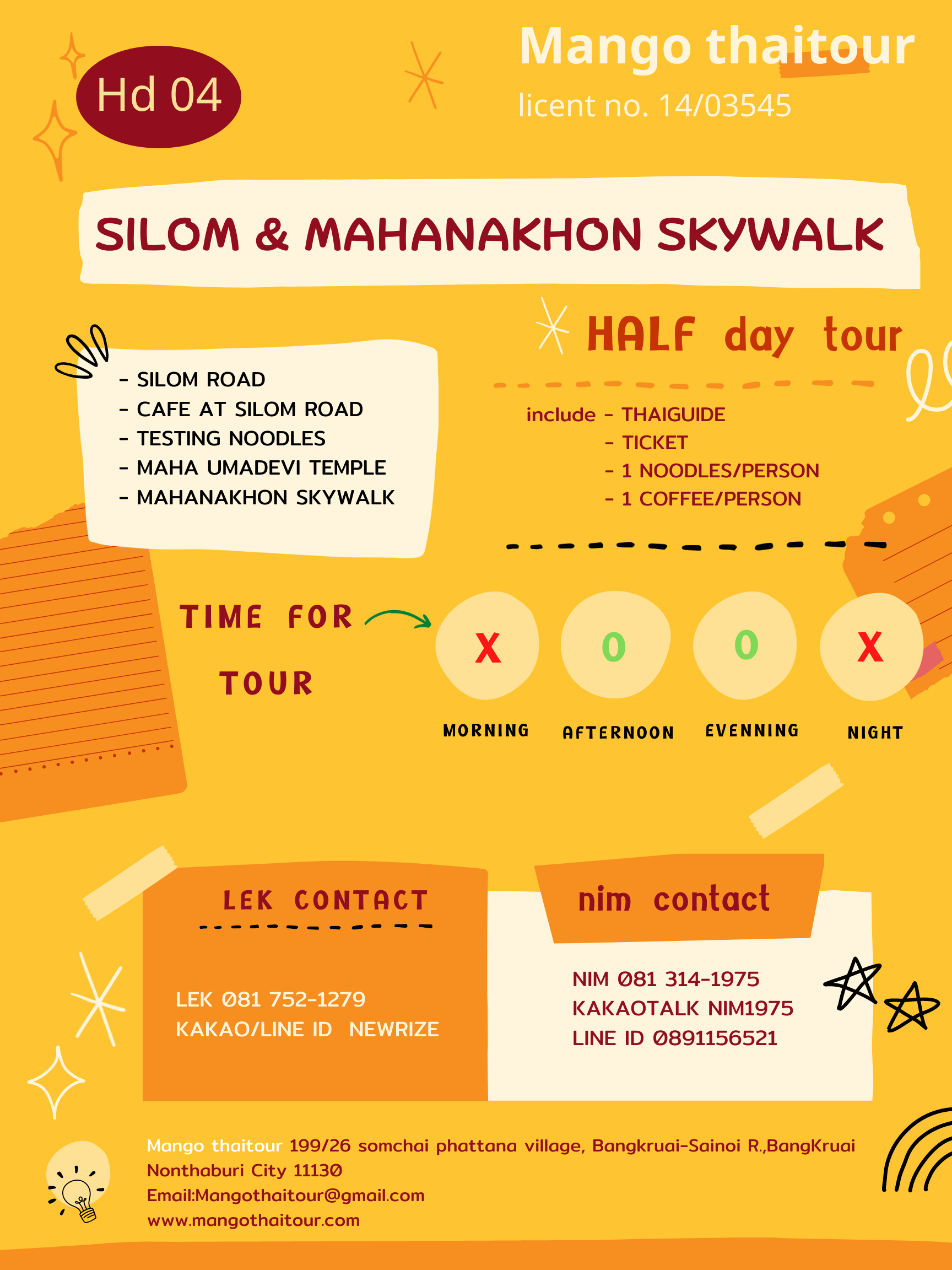 MANGO THAITOUR MANGO THAITOUR