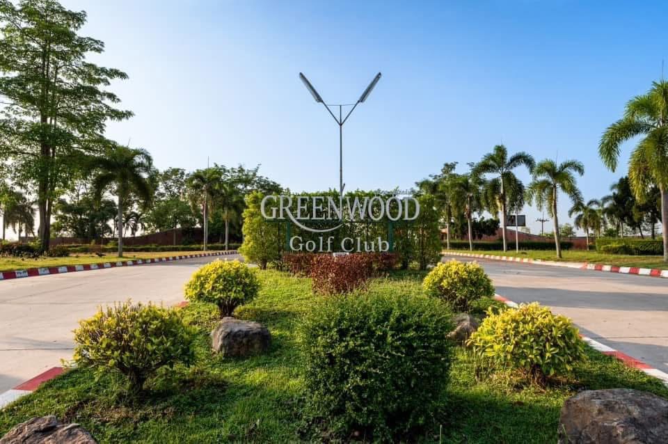 Green Wood Golf Club /