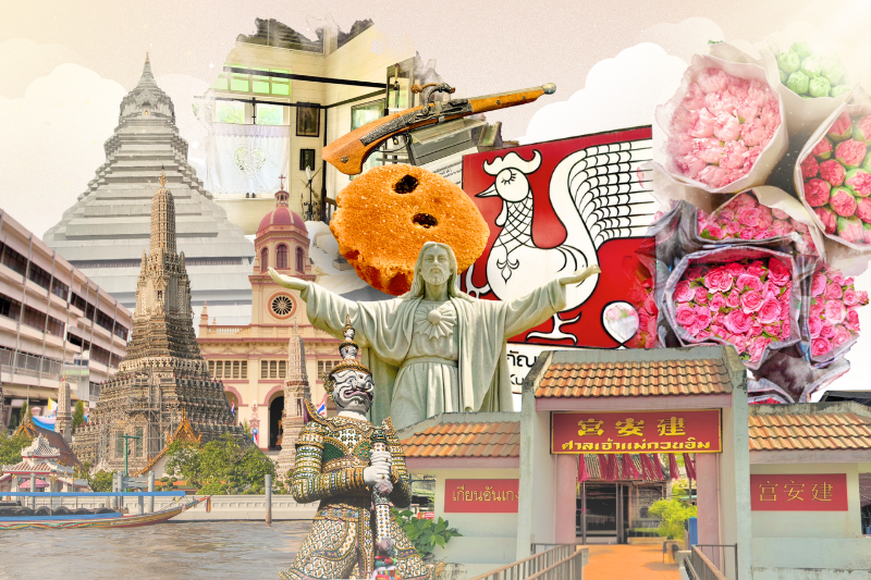 [반나절] 워킹 투어 - 왓 아룬 & 중국 사원 & 산타 크루즈 교회 + 포르투갈 마을 & 팍 클롱 탈랏