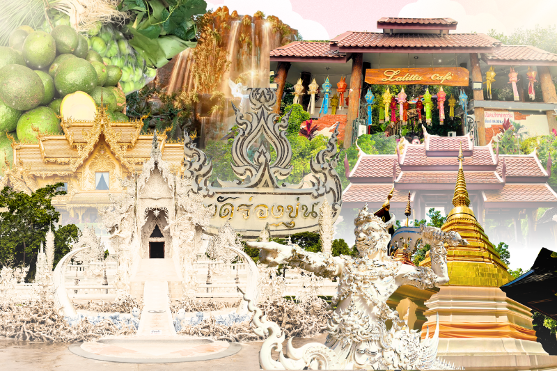 캇루앙 아침시장 & 왓 롱 쿤 &랄리타 카페 &왓 프라깨우