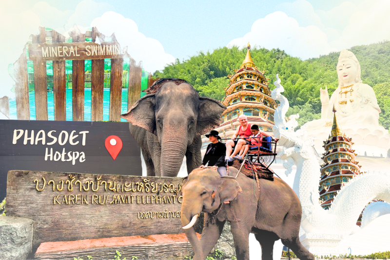 루암밋 코끼리 캠프 & 온천 & 왓 후아이쁠라깡