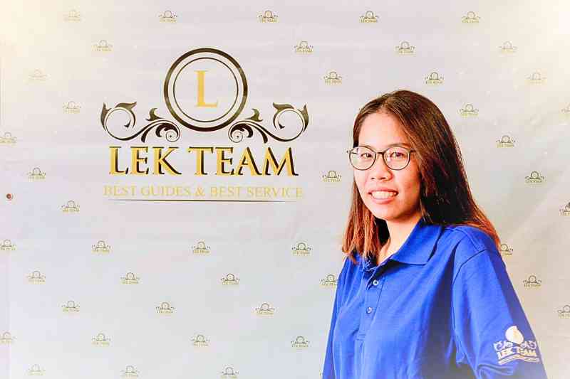 Guide เล็ก จุฑามาส