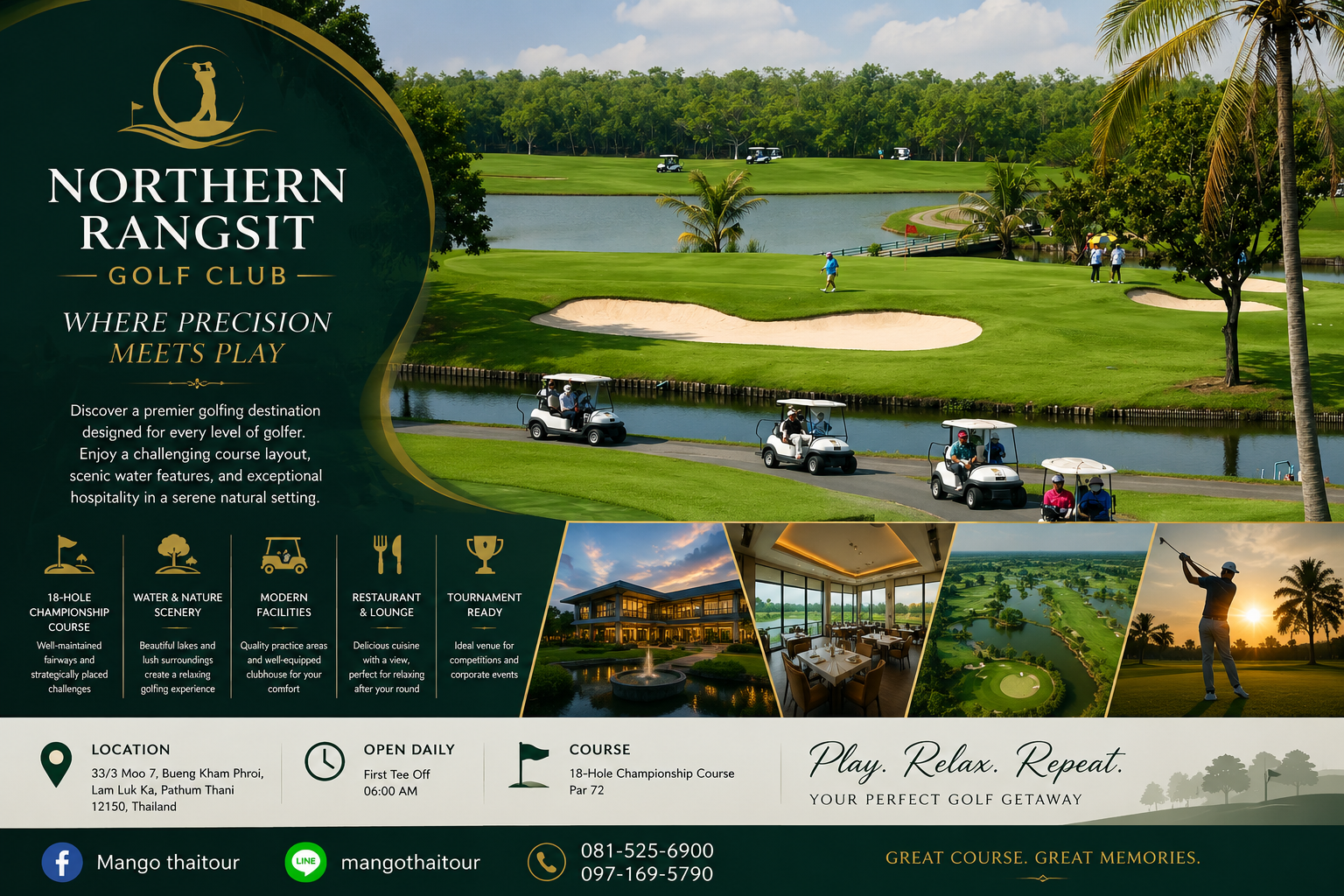 Northern Rangsit Golf Club /