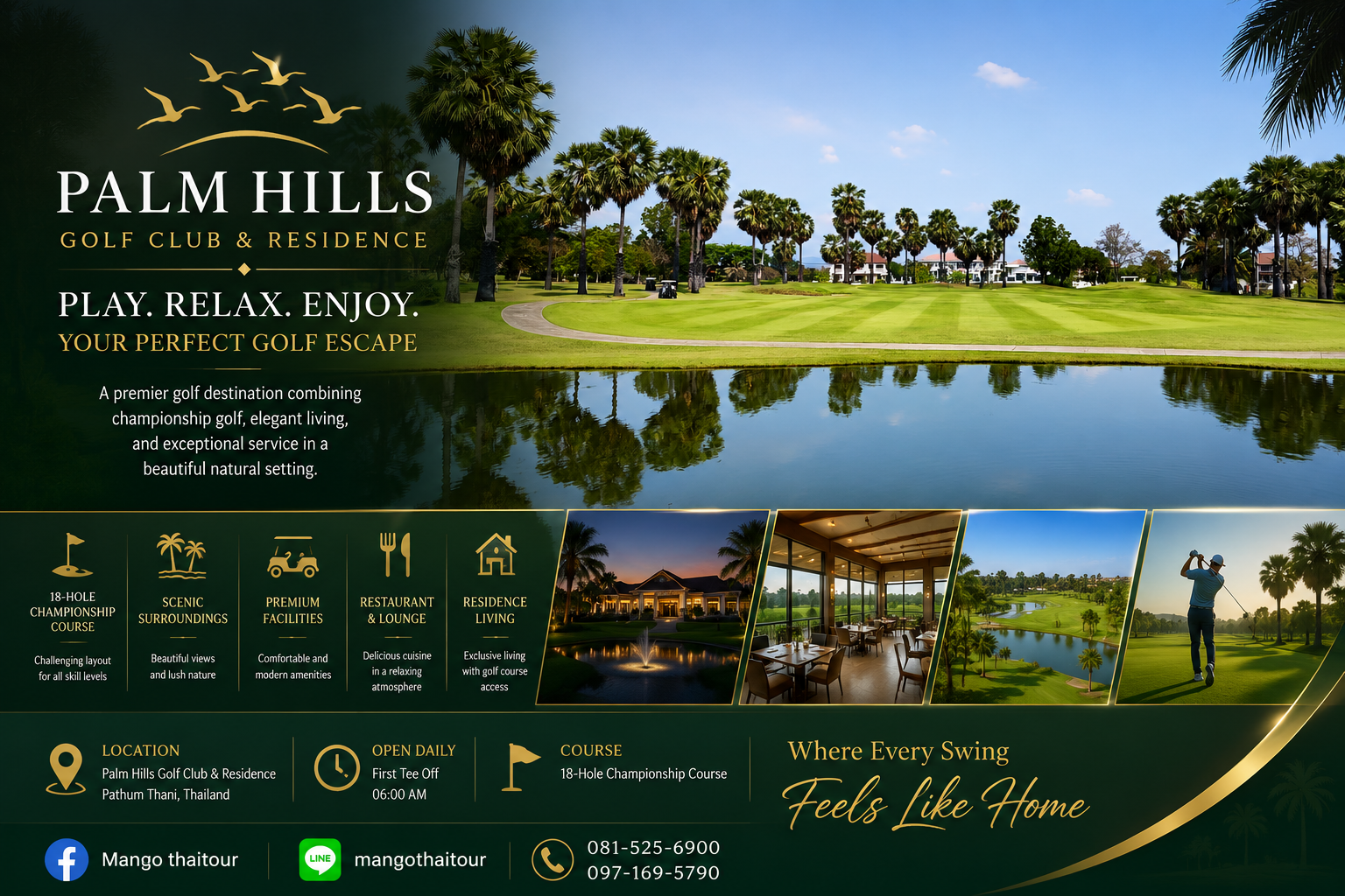 Palm Hills Golf Club & Residence /