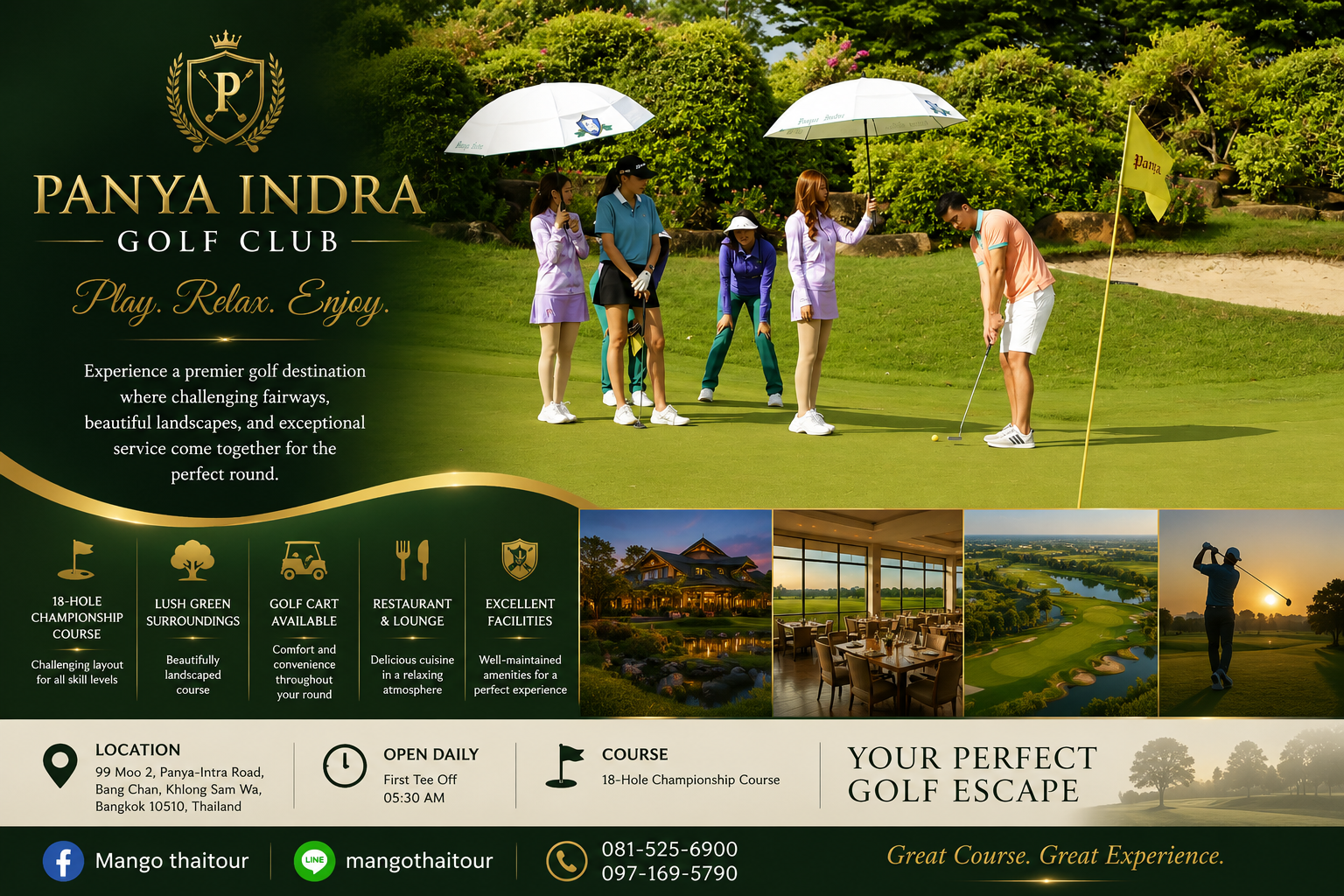 Panya Indra Golf Club /