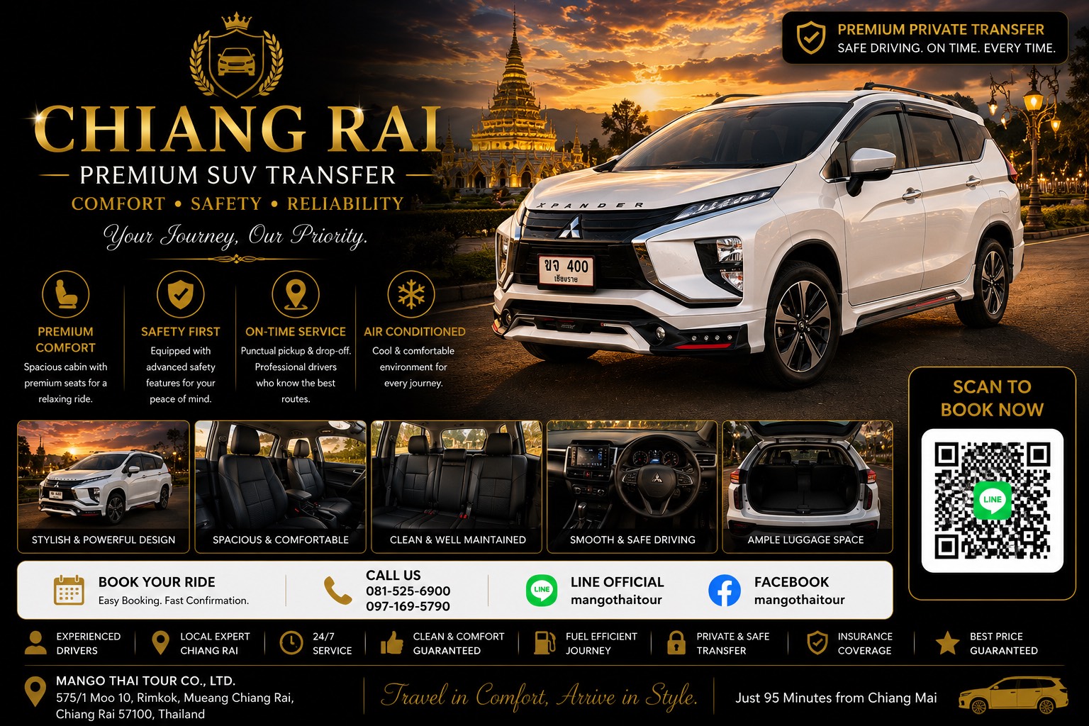SUV Chiang Rai