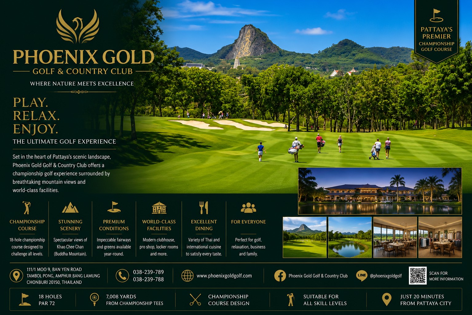 Phoenix Gold Golf & Country Club /