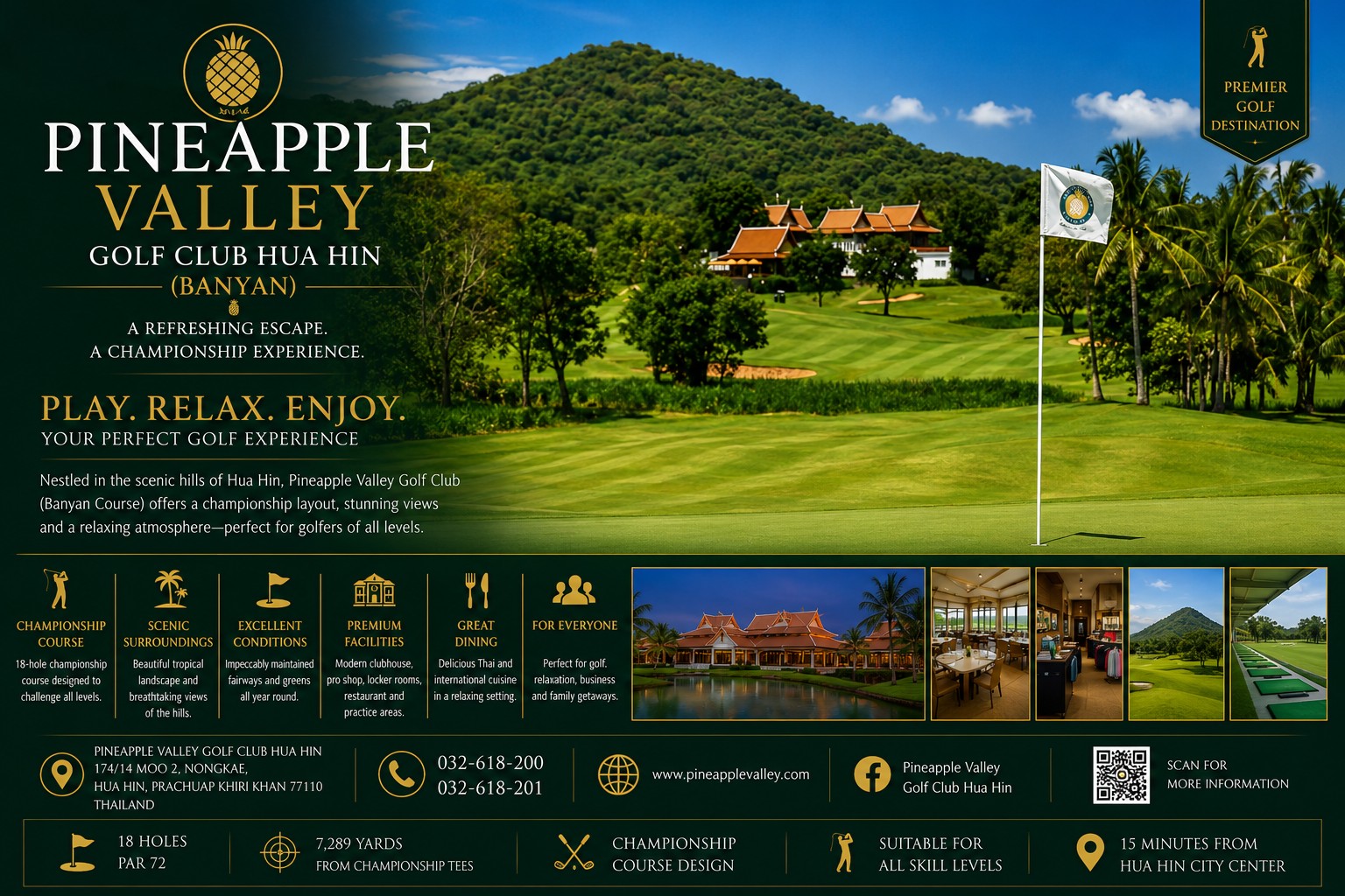 Pineapple Valley Golf Club Hua Hin (Banyan) /