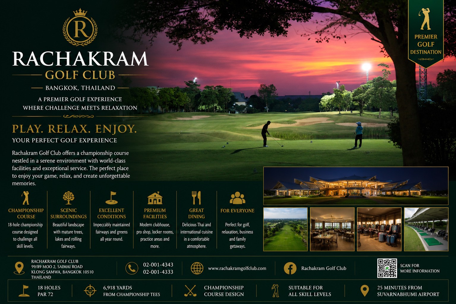 Rachakram Golf Club /