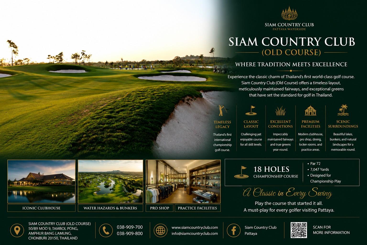 Siam Country Club (Old) /