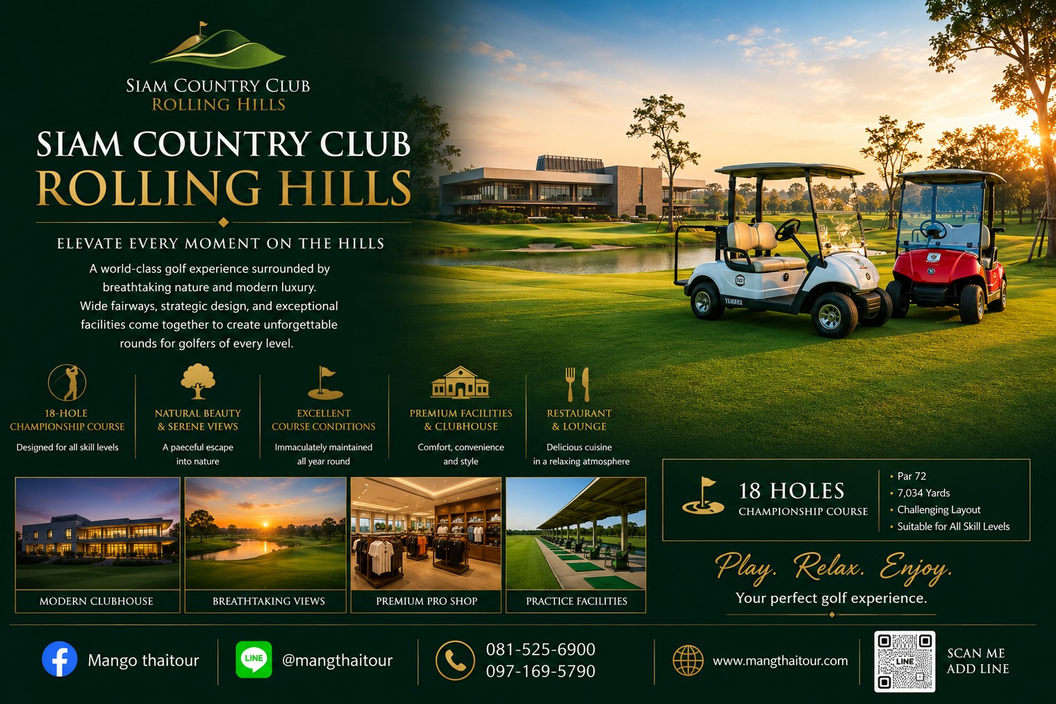 Siam Country Club Rolling Hills /