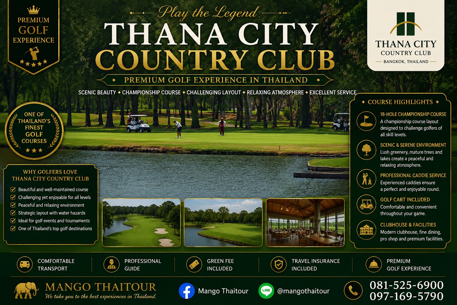 Thana City Country Club /