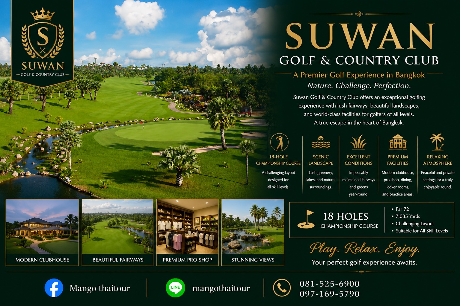 Suwan Golf & Country Club /
