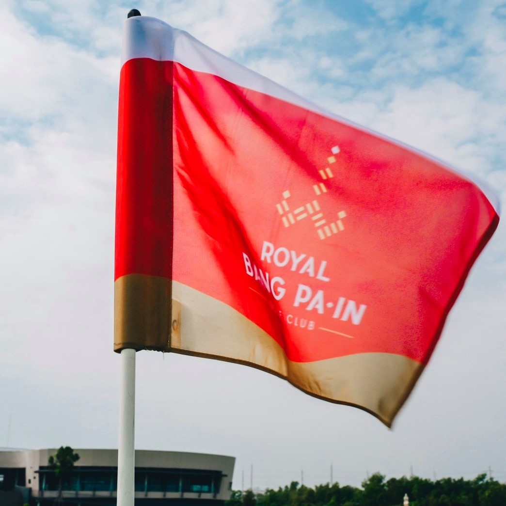 Royal Bang Pa-in Golf Club /
