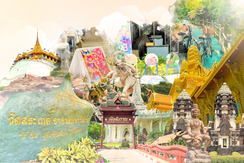 [One day] 고대 도시 & 태국 음식 & 방카차오 & 카페 & 왓 사켓 & 카오산 로드