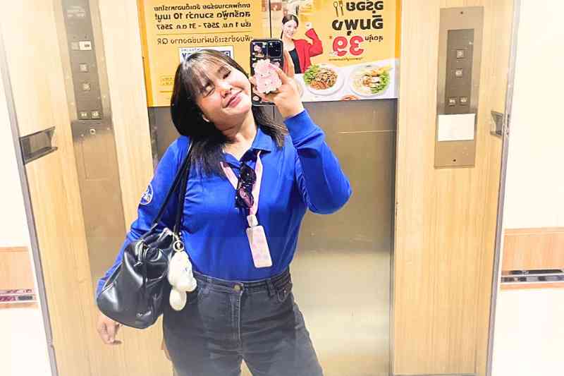 Guide ปังปอนด์ อักษร