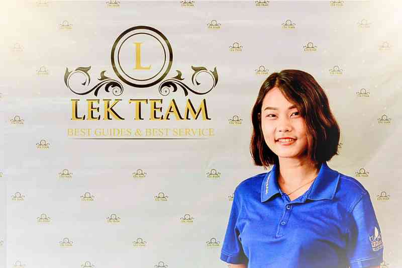 Guide ดิว เรวดี