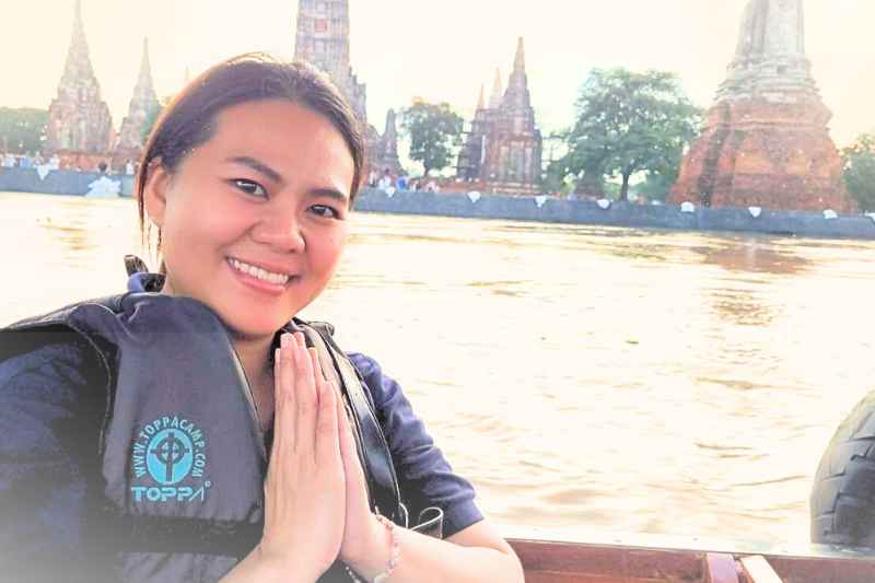 ล่าม จอย