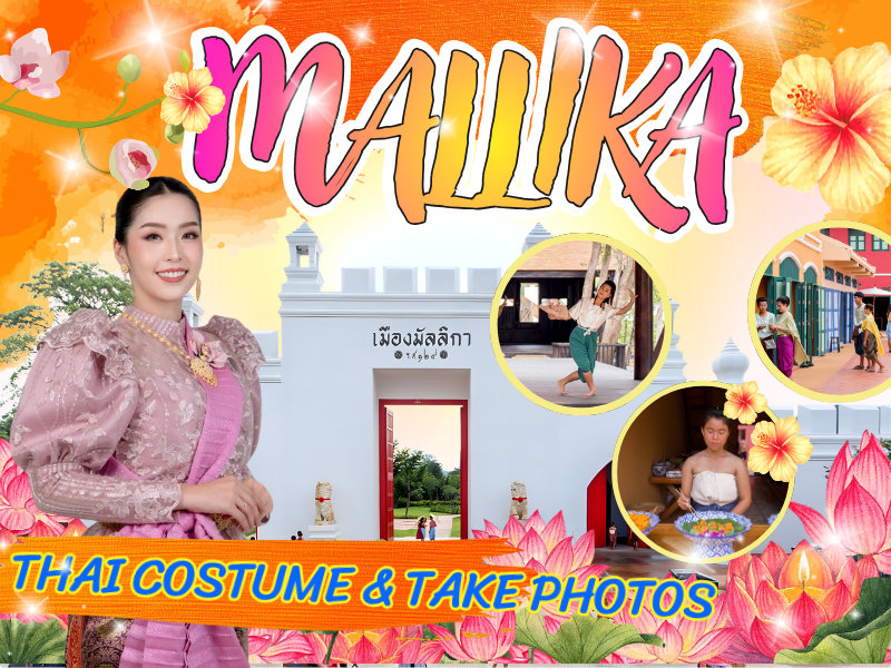 Mallika