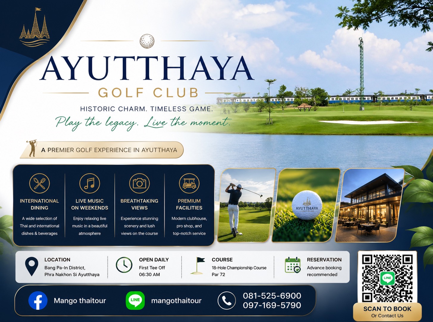 Ayutthaya Golf Club