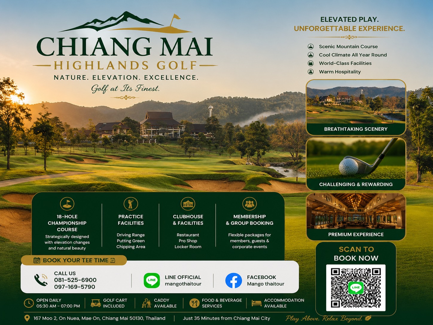 Chiang Mai Highlands Golf