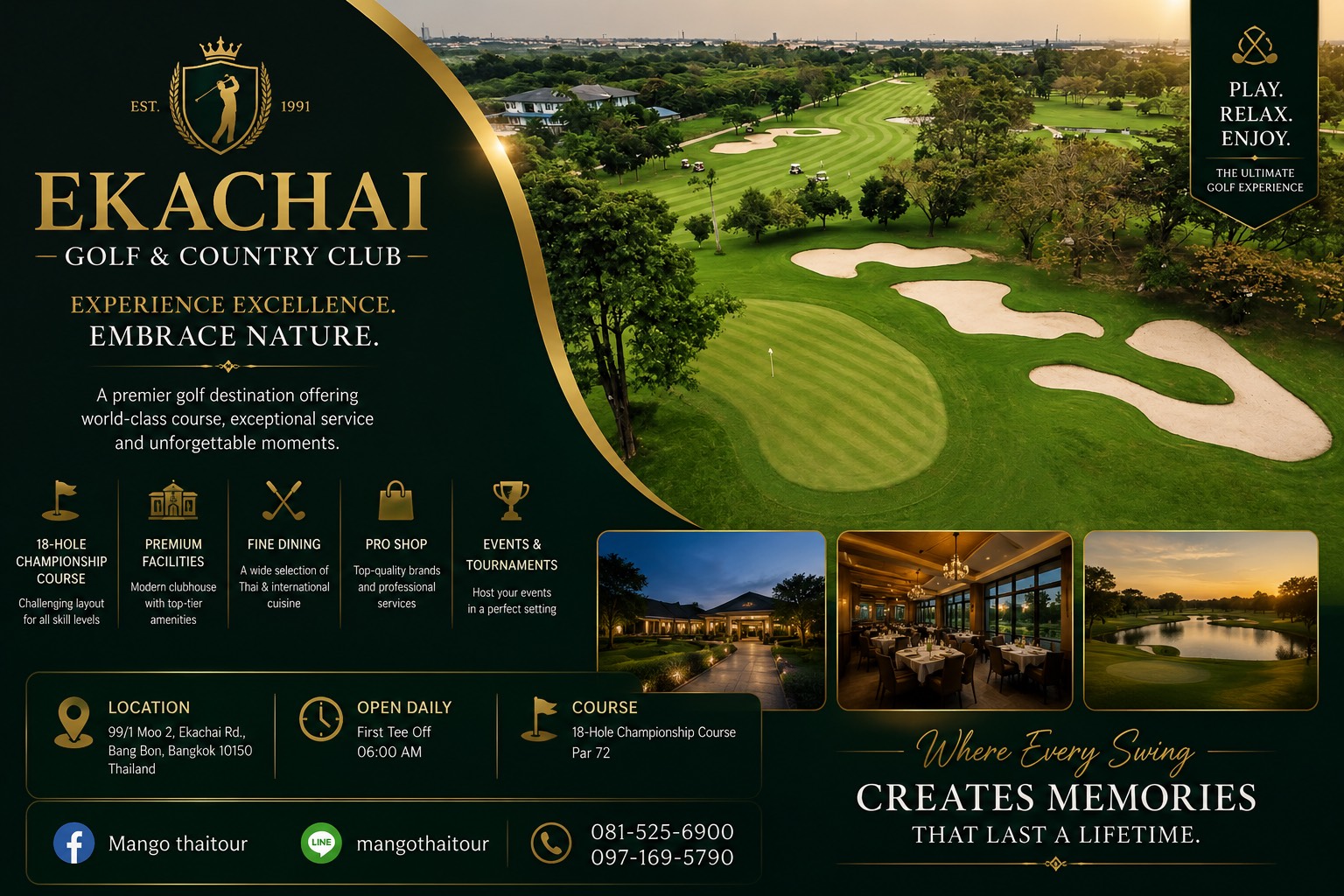 Ekachai Golf & Country Club