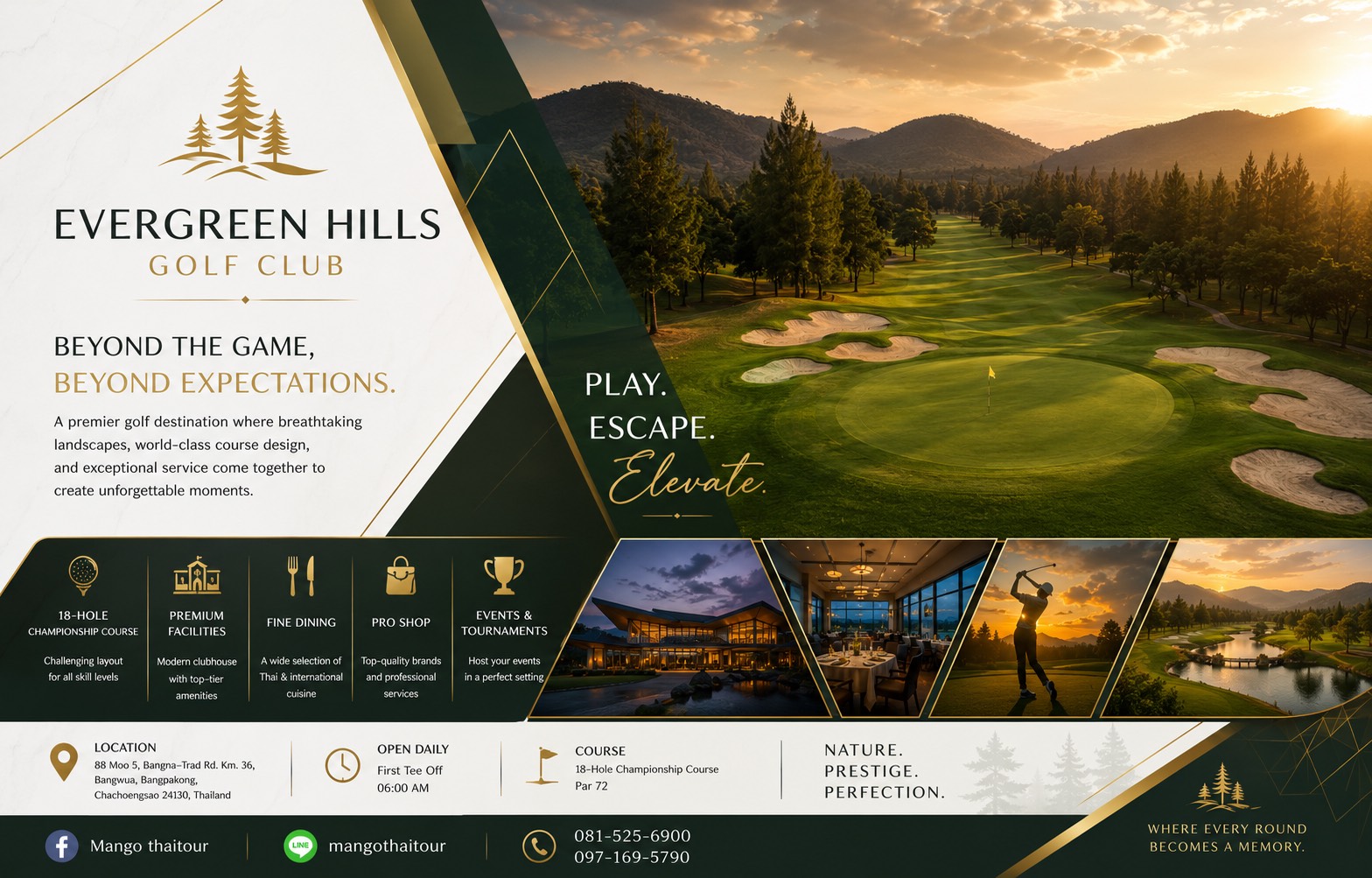 Evergreen Hills Golf Club