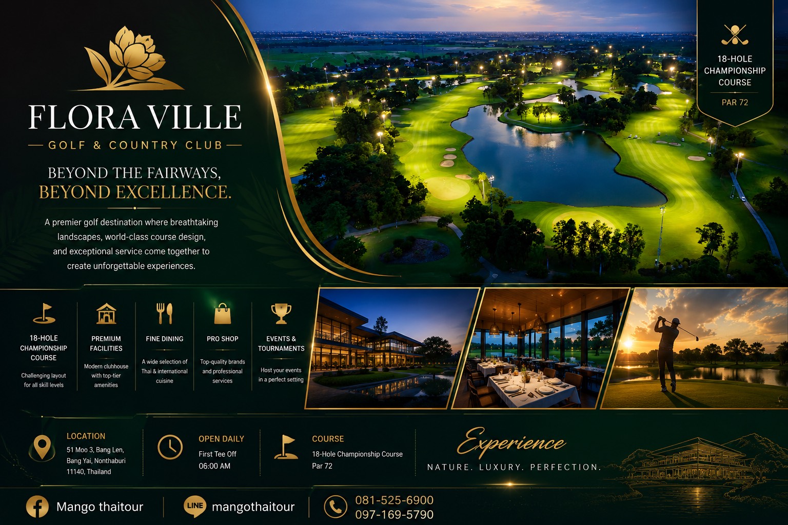 Flora Ville Golf & Country Club