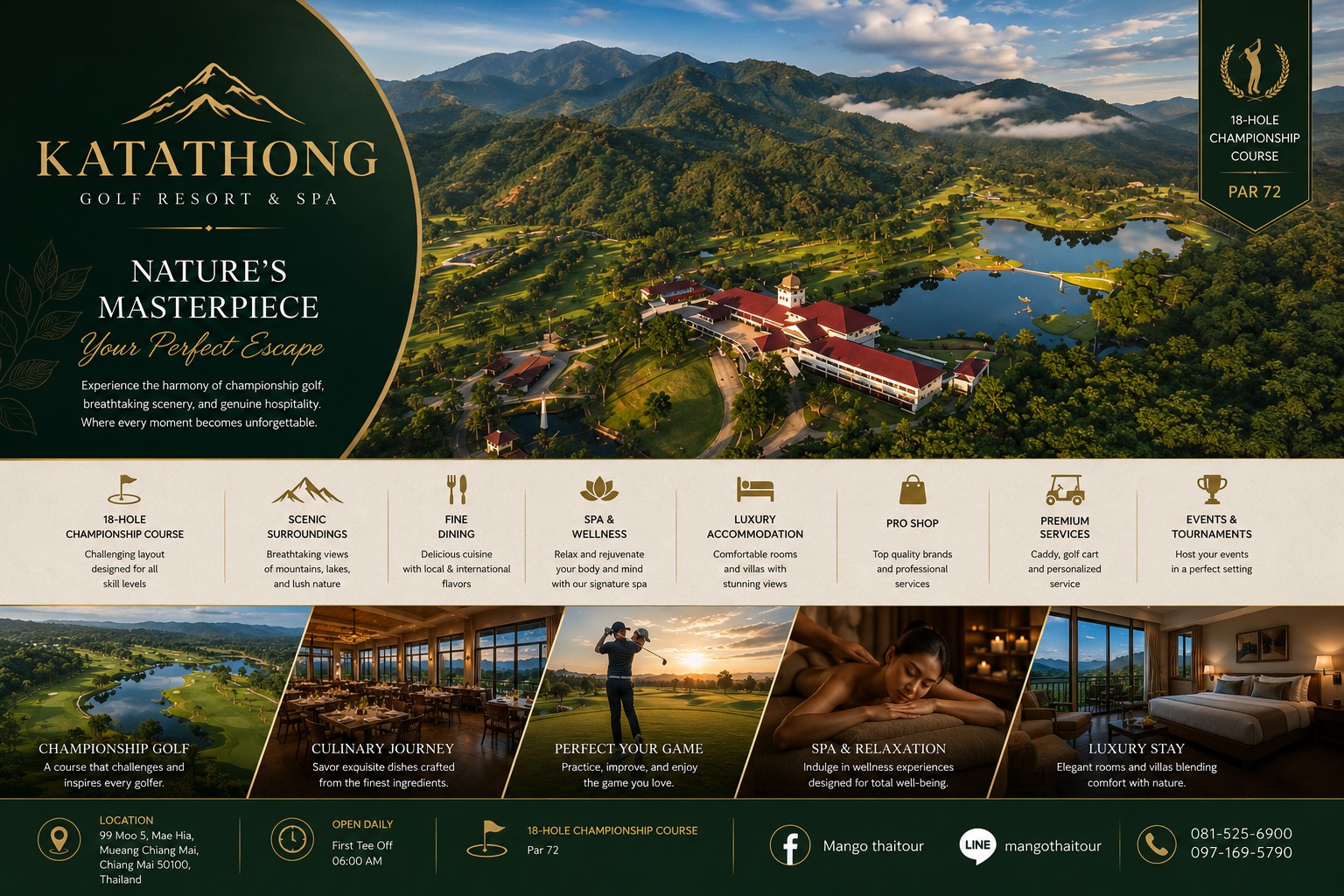 Katathong Golf Resort & Spa /