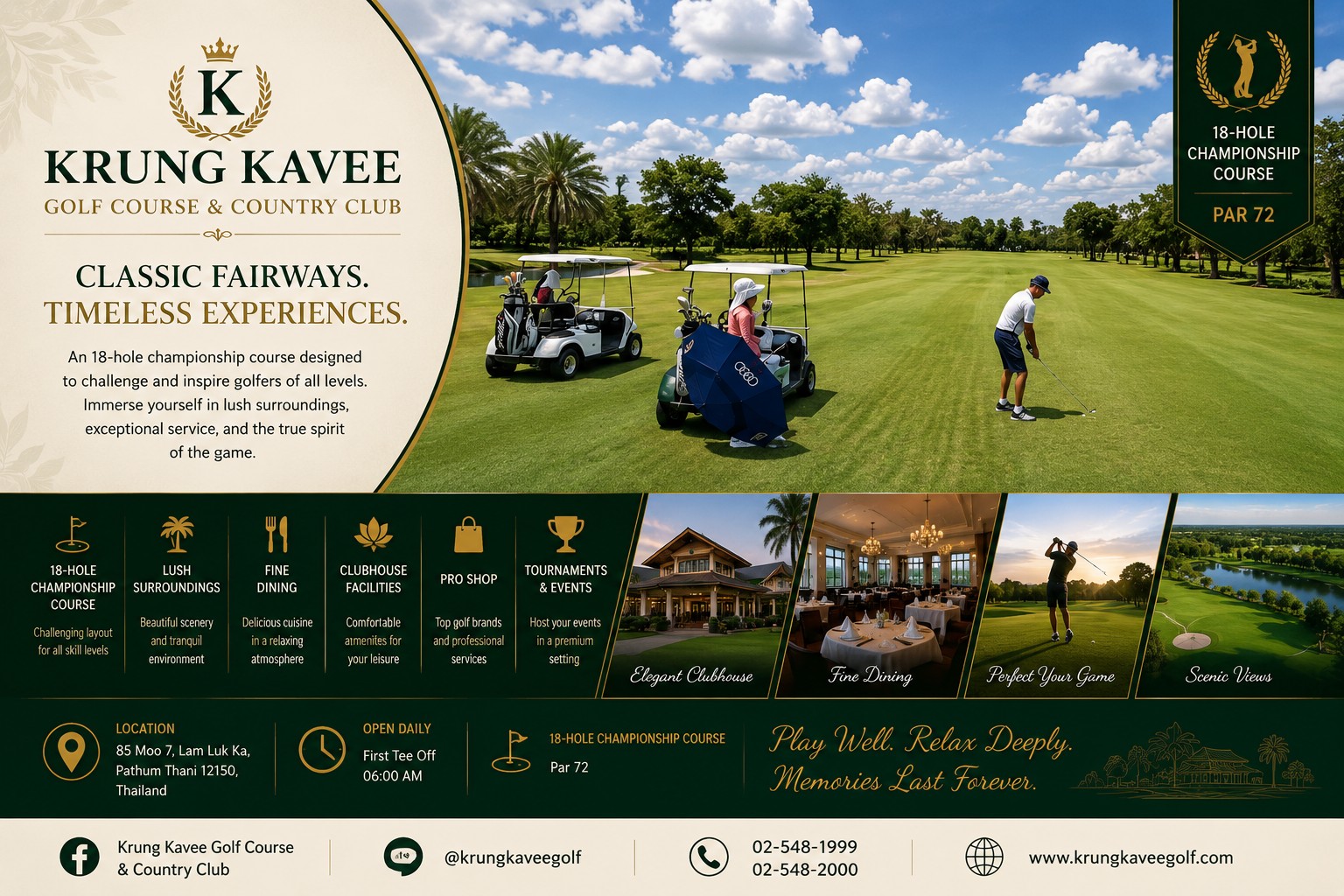 Krung Kavee Golf Course & Country Club /