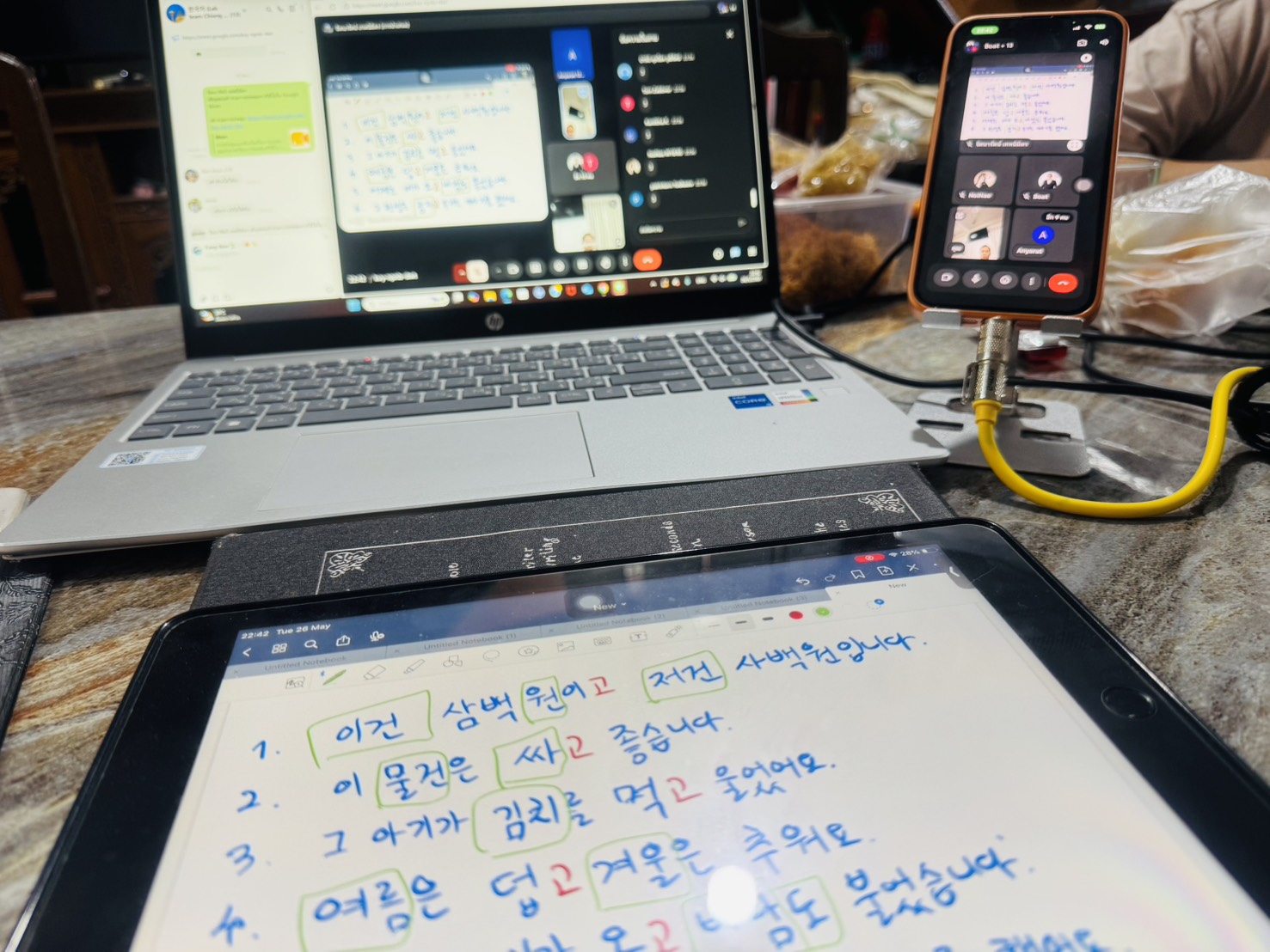 Mangothaitour 한국어 가이드 교육 프로그램