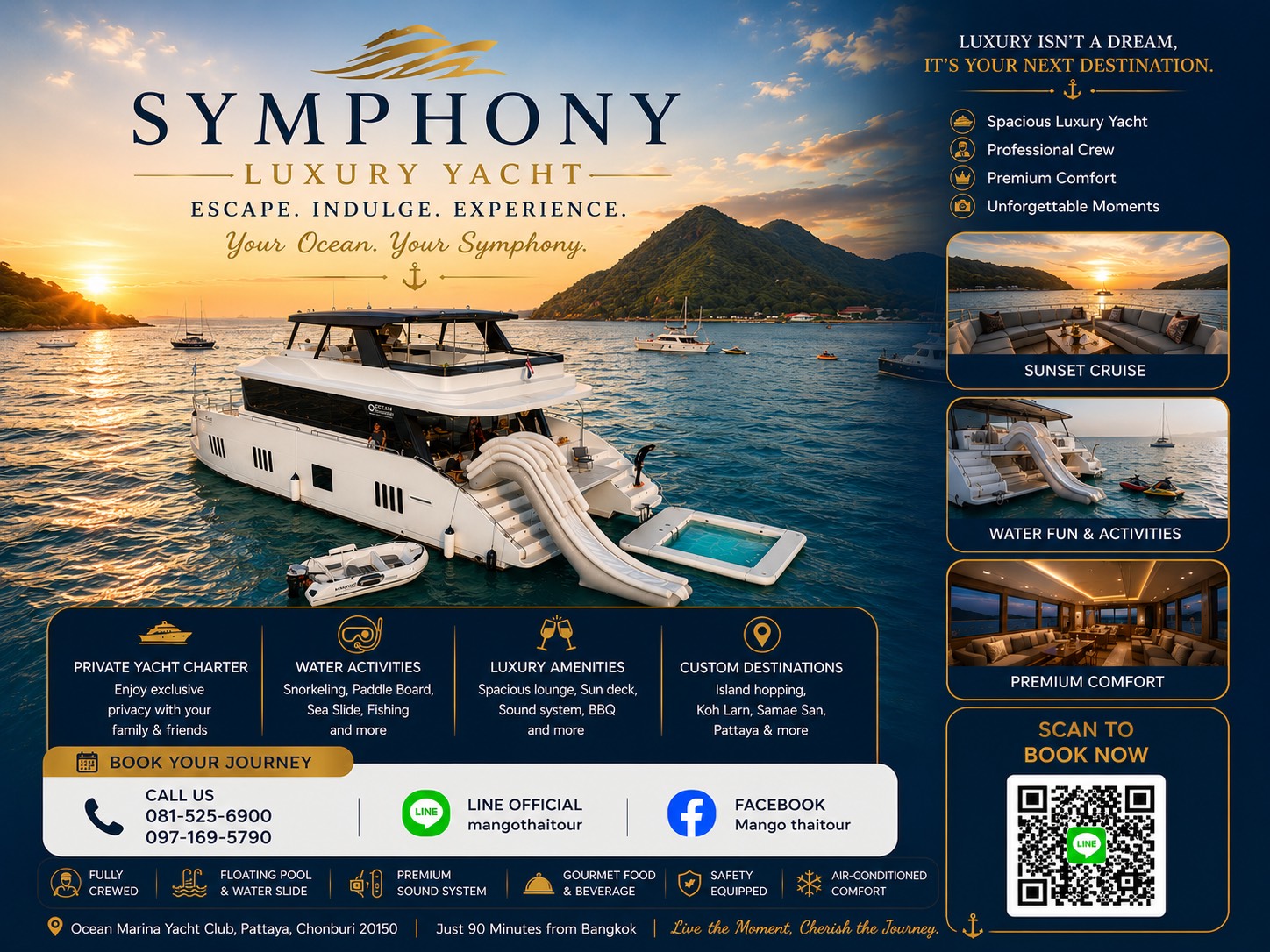 Symphony