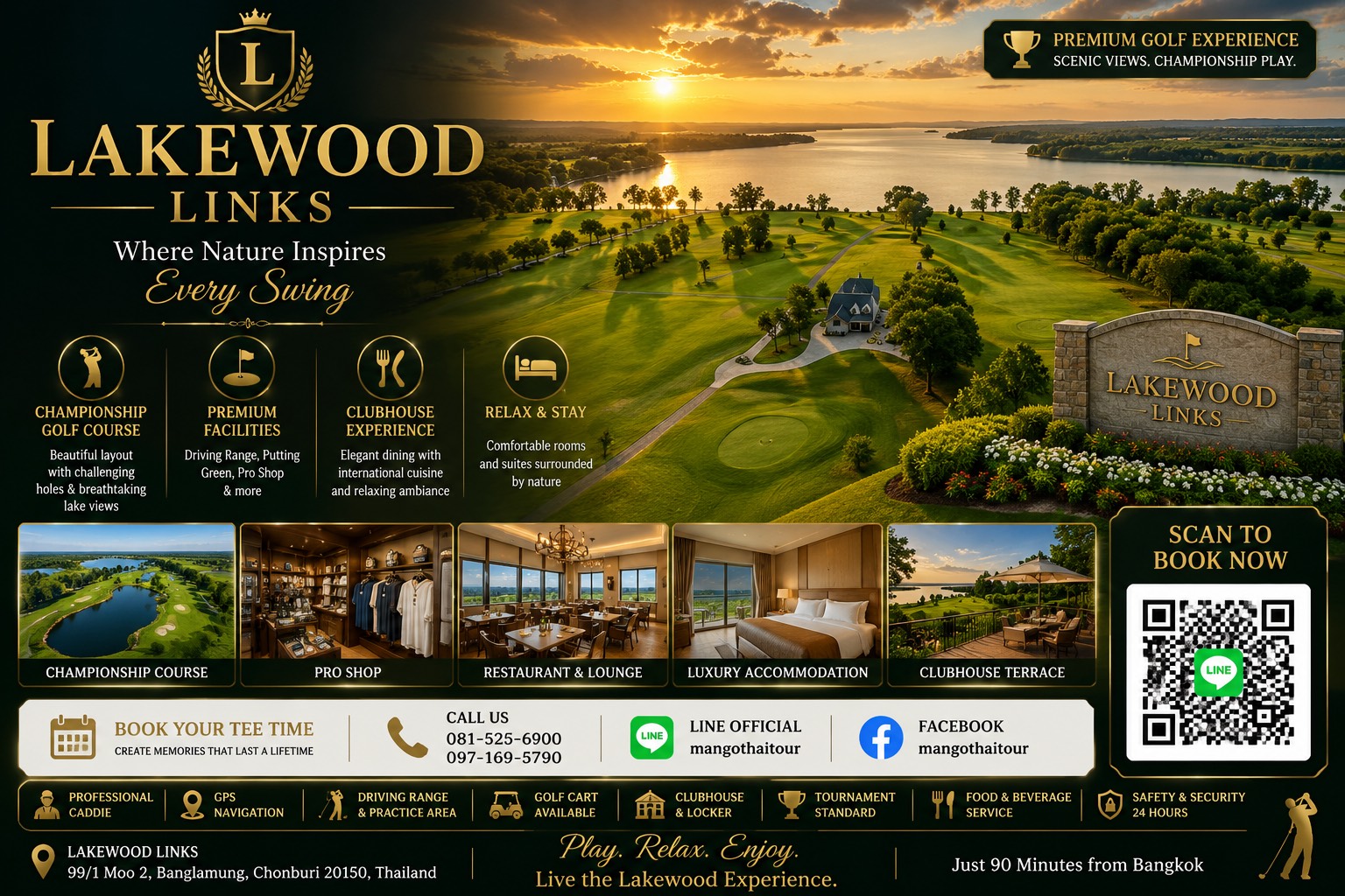 Lakewood links /