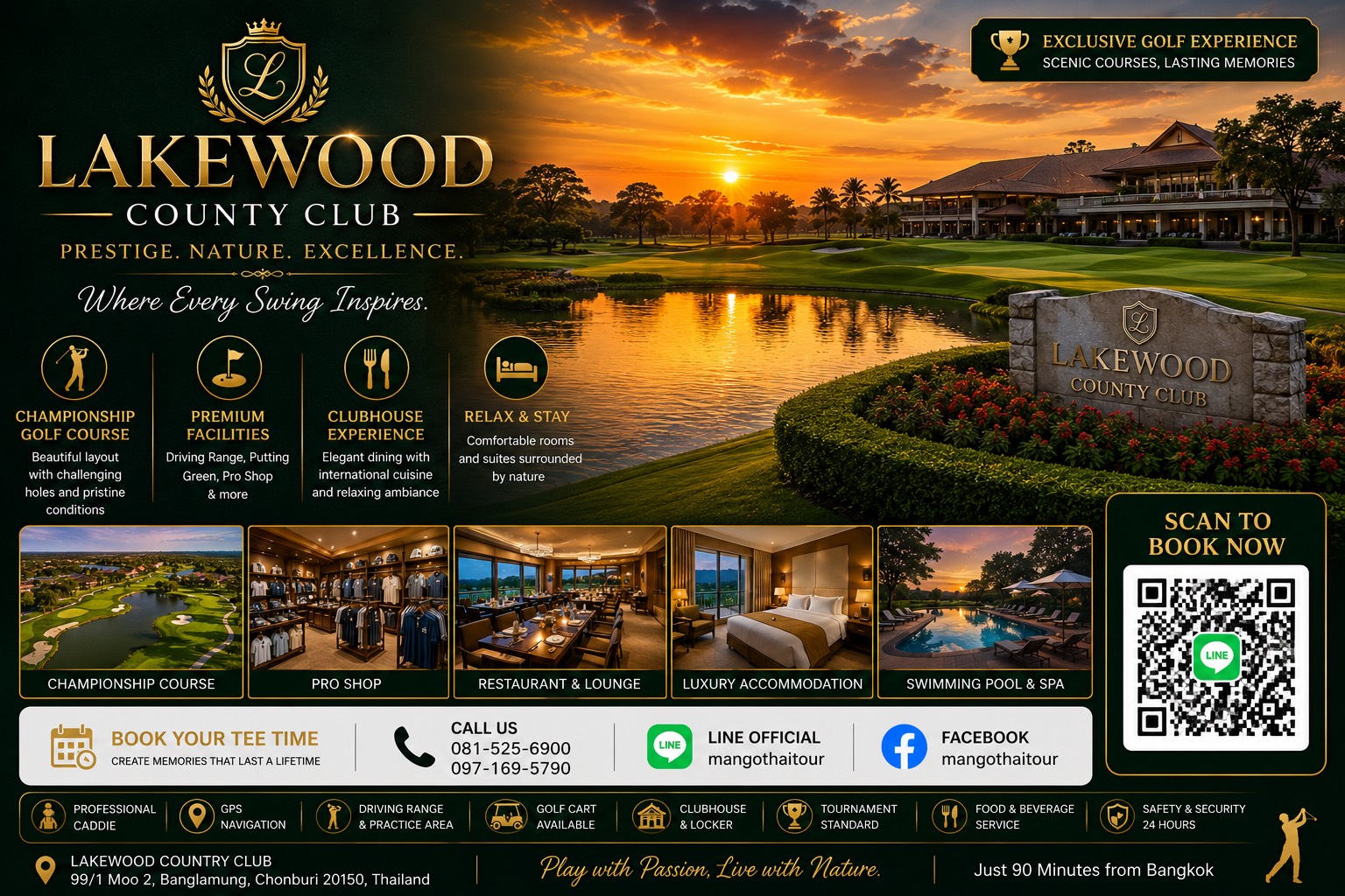 Lakewood Country Club /