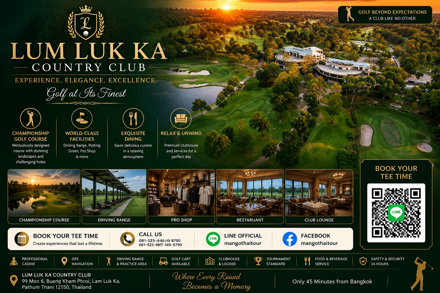 Lam Luk Ka Country Club /
