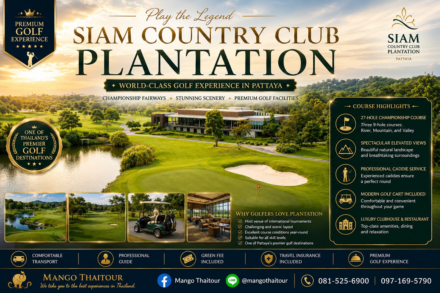 Siam Country Club Plantation