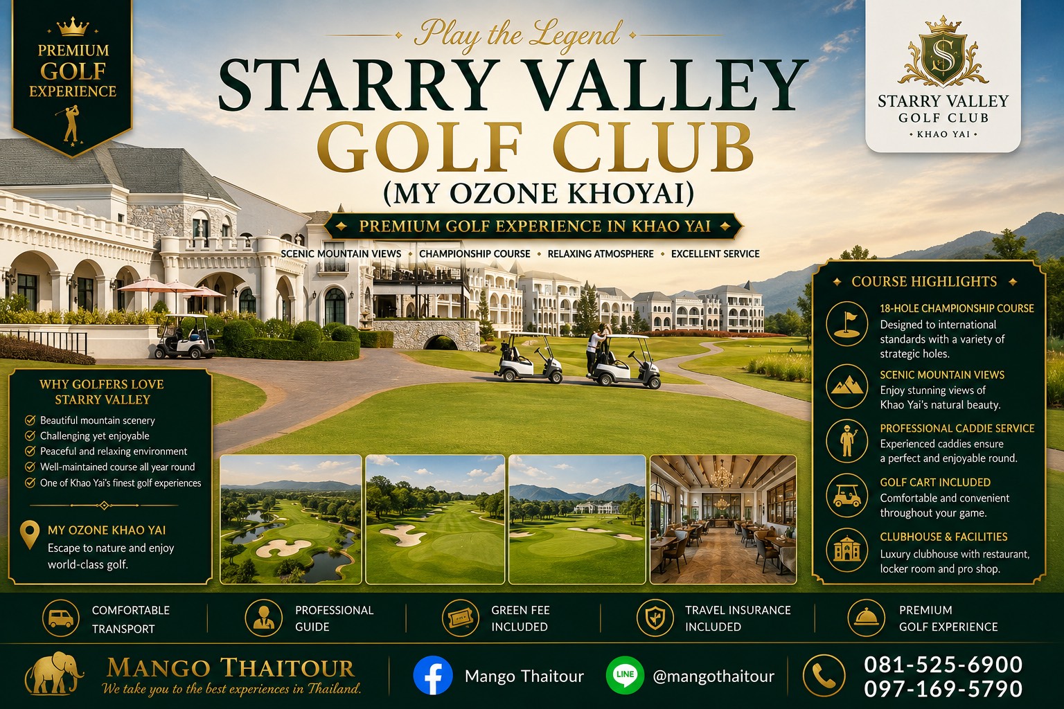 Starry Valley Golf Club (My Ozone Khoyai) ⛳🏌️‍♂️