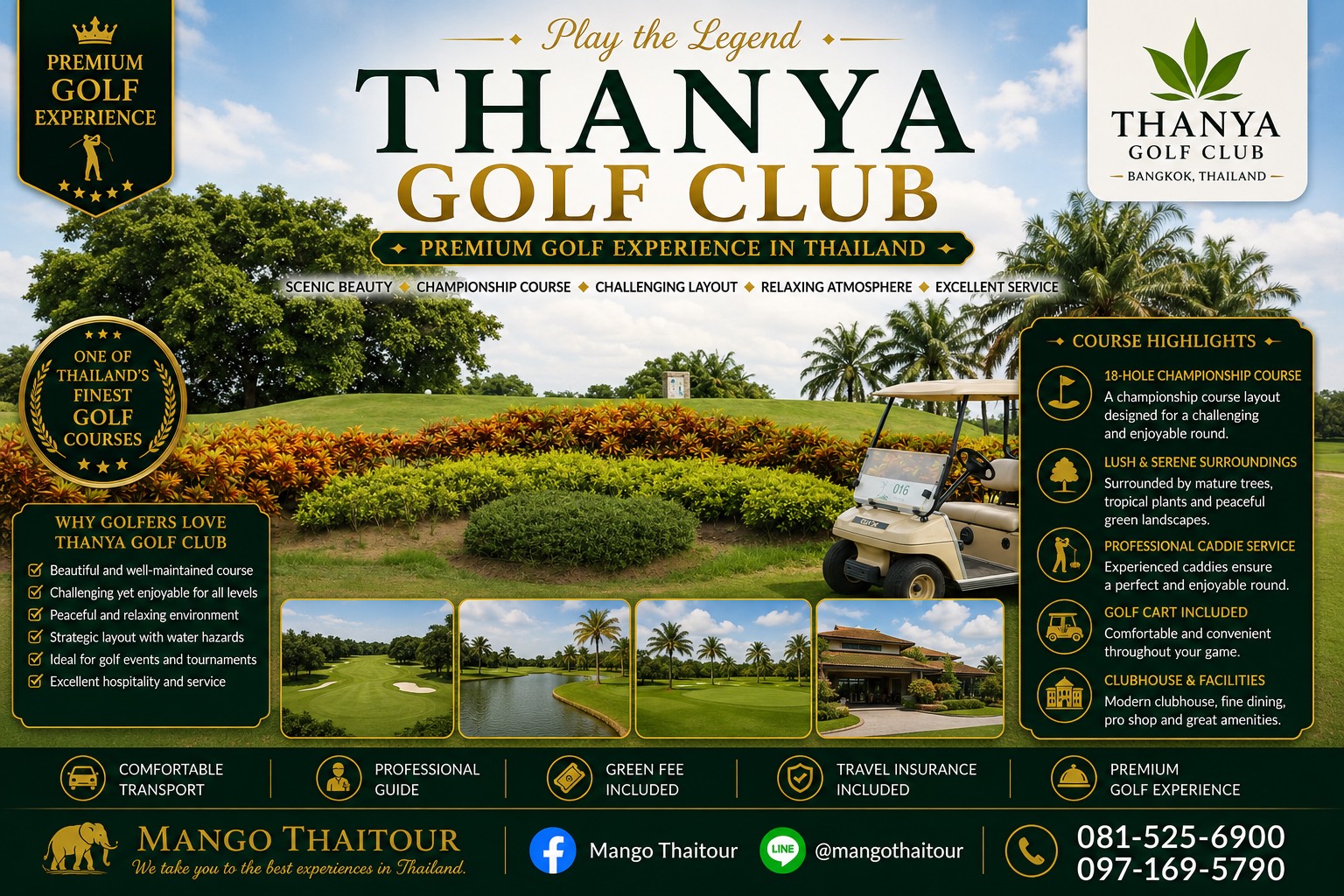 Thanya Golf Club /