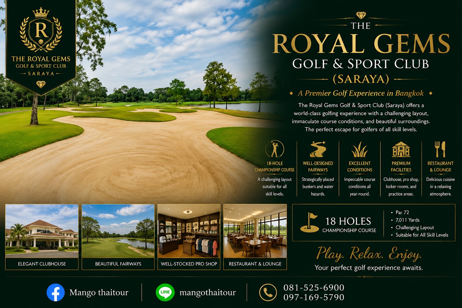 The Royal Gems Golf & Sport Club (saraya) ⛳🏌️‍♂️/