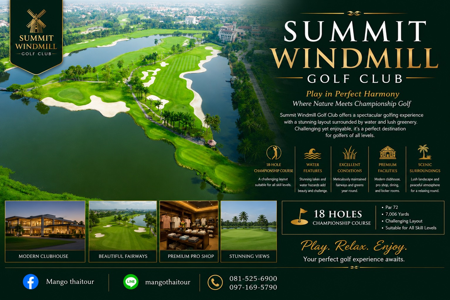 Summit Windmill Golf Club