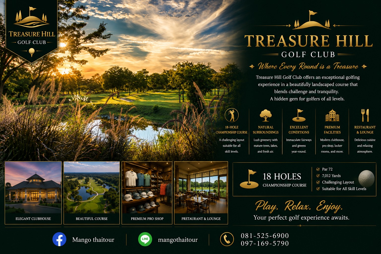 Treasure Hill Golf Club ⛳🏌️‍♂️