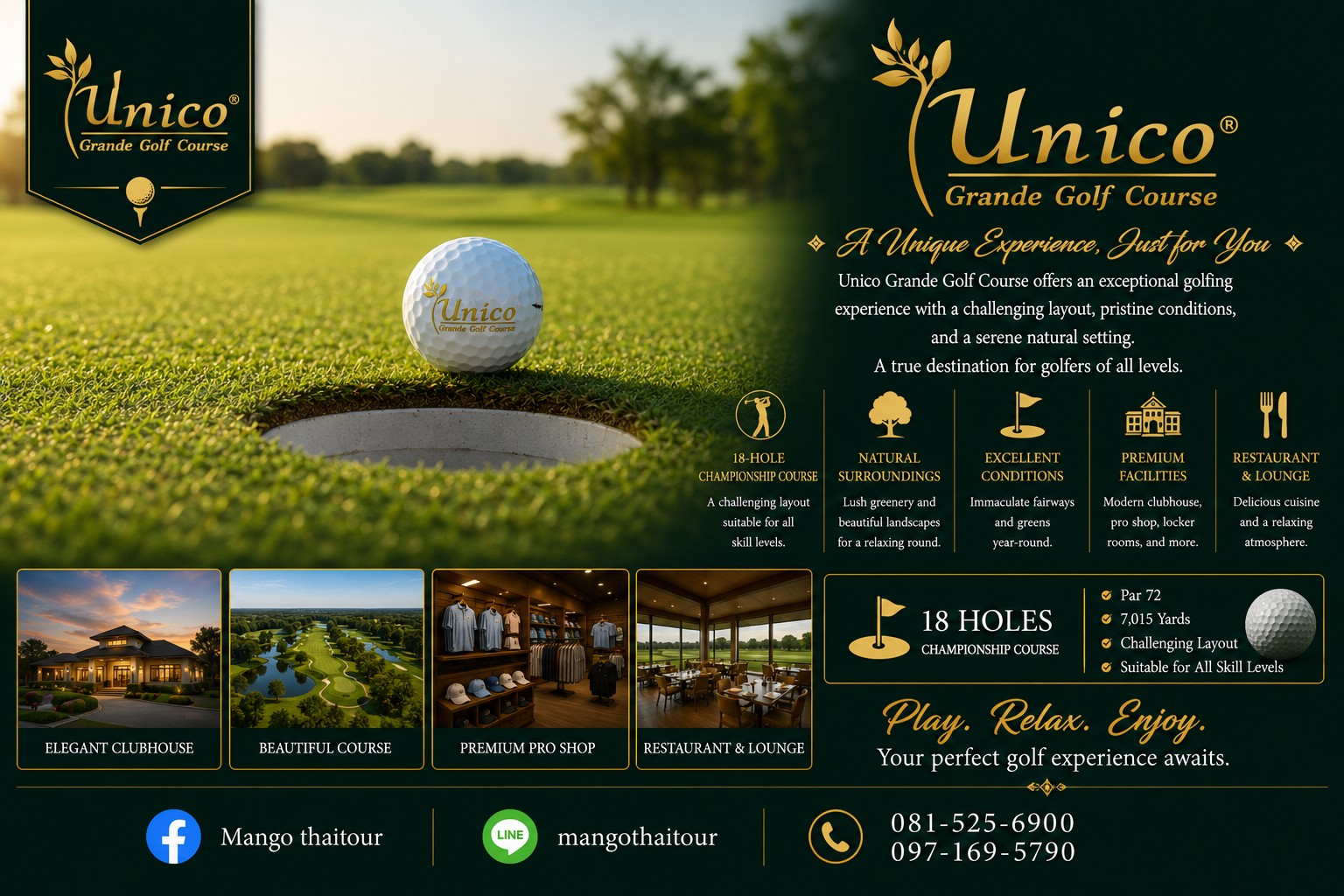 Unico Grande Golf Course ⛳🏌️‍♂️