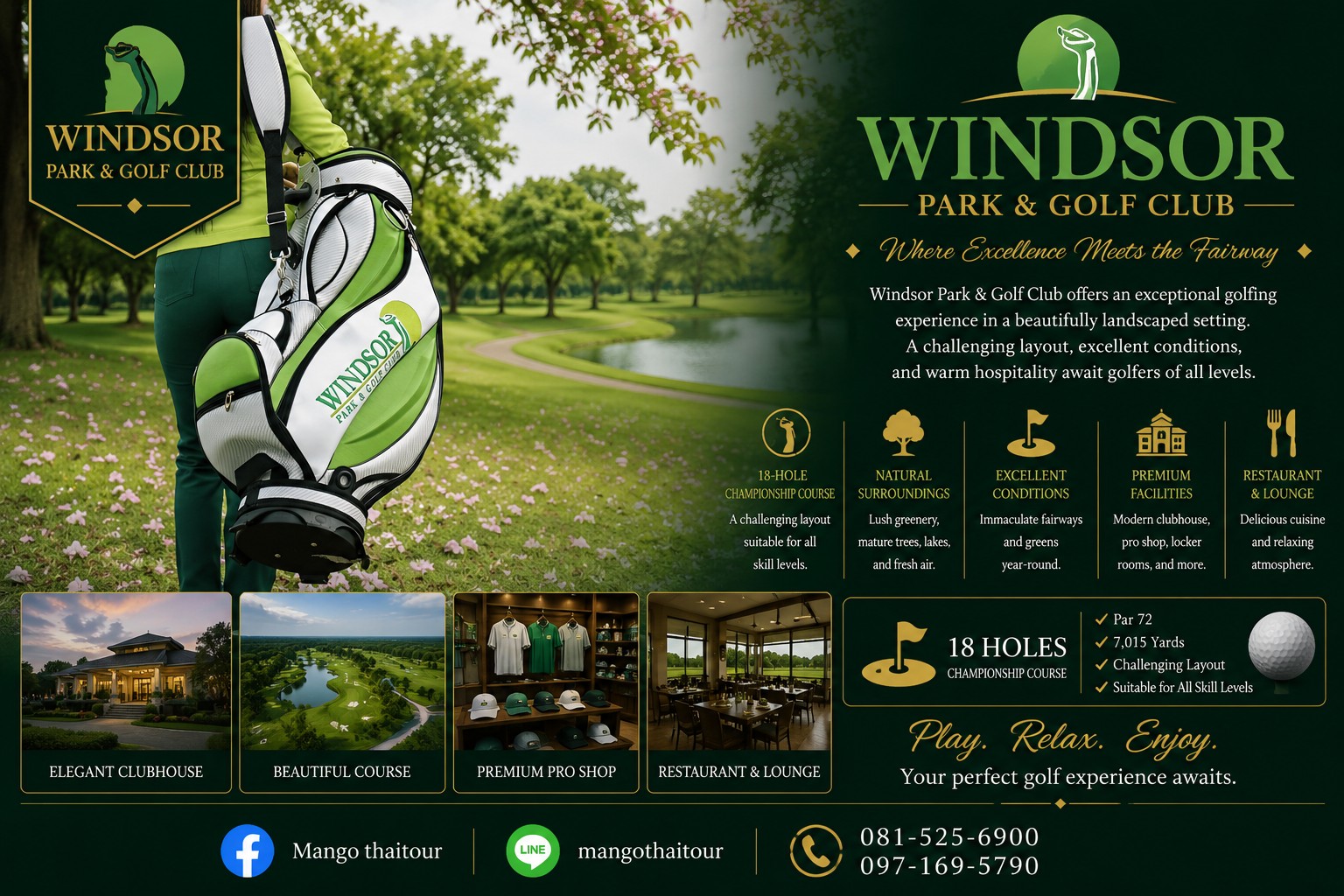 Windsor Park & Golf Club  ⛳🏌️‍♂️