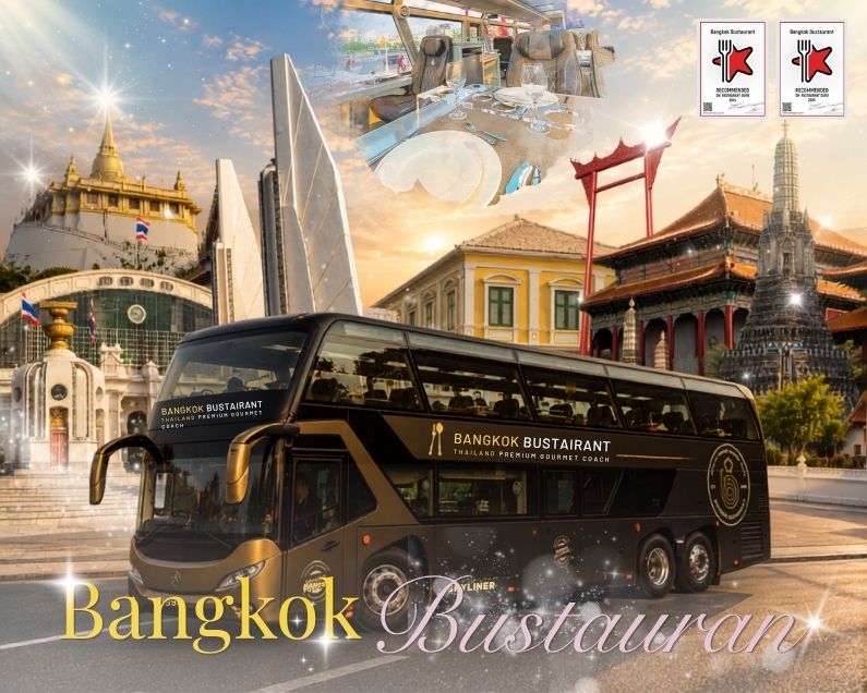 방콕 버스타우랑 (Bangkok Bustaurant) 🚌 🍜