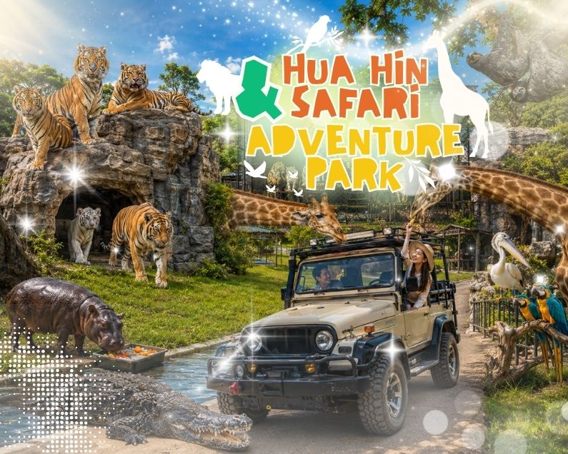 후아힌 사파리 & 어드벤처 파크 (Hua Hin Safari & Adventure Park) 🦁🐘