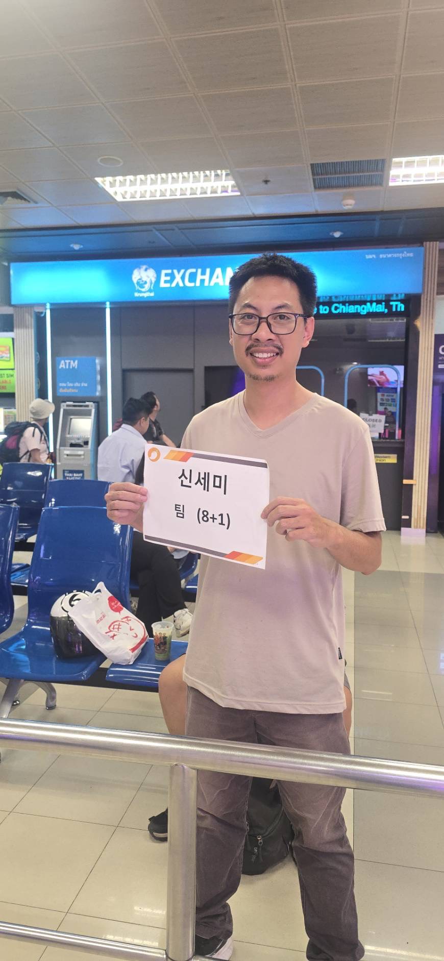 태국 치앙마이 가족여행 3박 4일 | 망고타이투어와 함께한 한국 가족여행