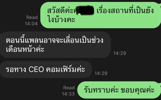 🌕✨ 재방문 고객님… 잊지 않고 다시 찾아주신 데에는 이유가 있습니다.